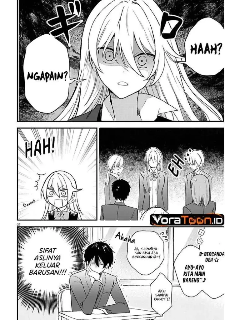 image-komik-koi-wa-neiru-ja-kakusenai-chapter-1-27/50