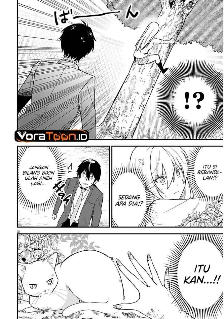 image-komik-koi-wa-neiru-ja-kakusenai-chapter-1-29/50