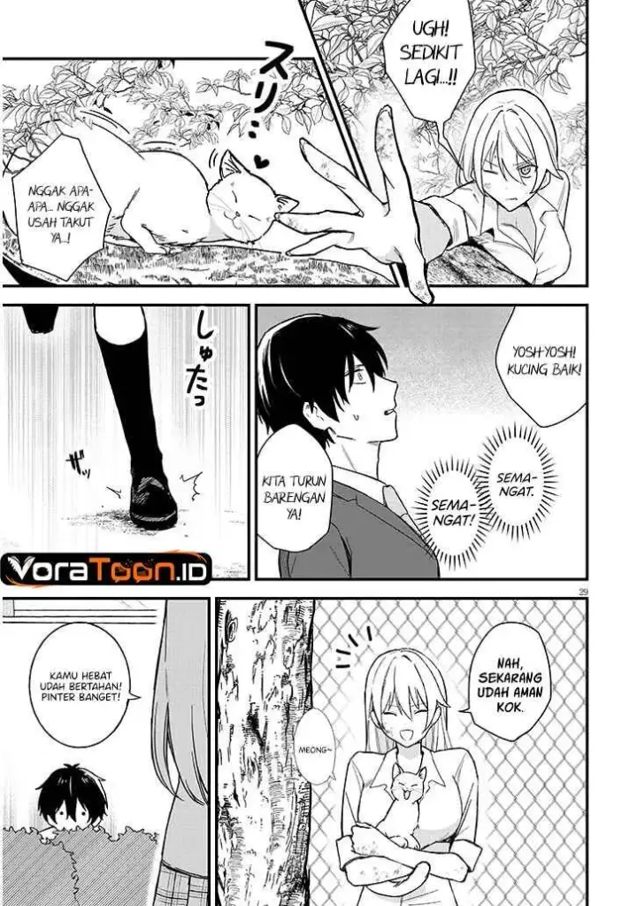 image-komik-koi-wa-neiru-ja-kakusenai-chapter-1-30/50