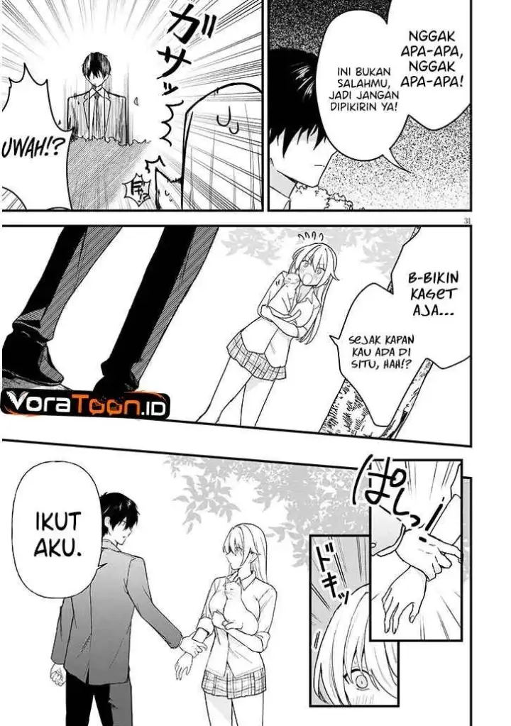 image-komik-koi-wa-neiru-ja-kakusenai-chapter-1-32/50