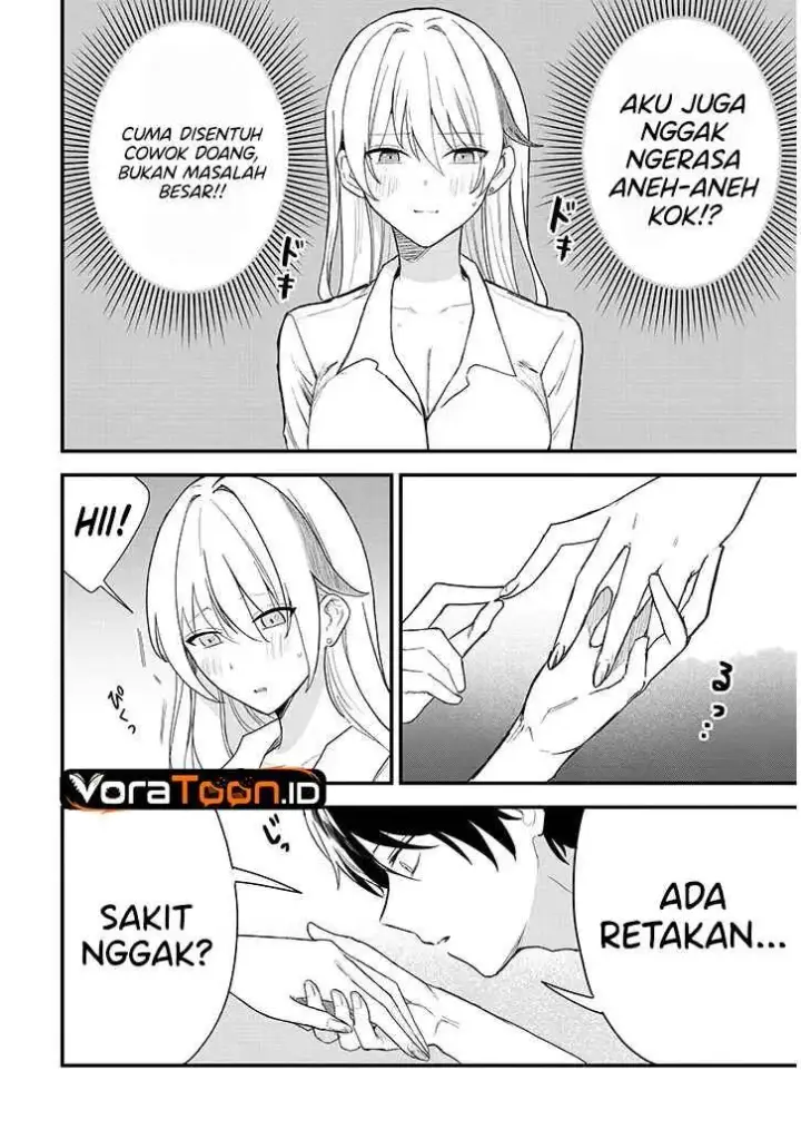 image-komik-koi-wa-neiru-ja-kakusenai-chapter-1-37/50