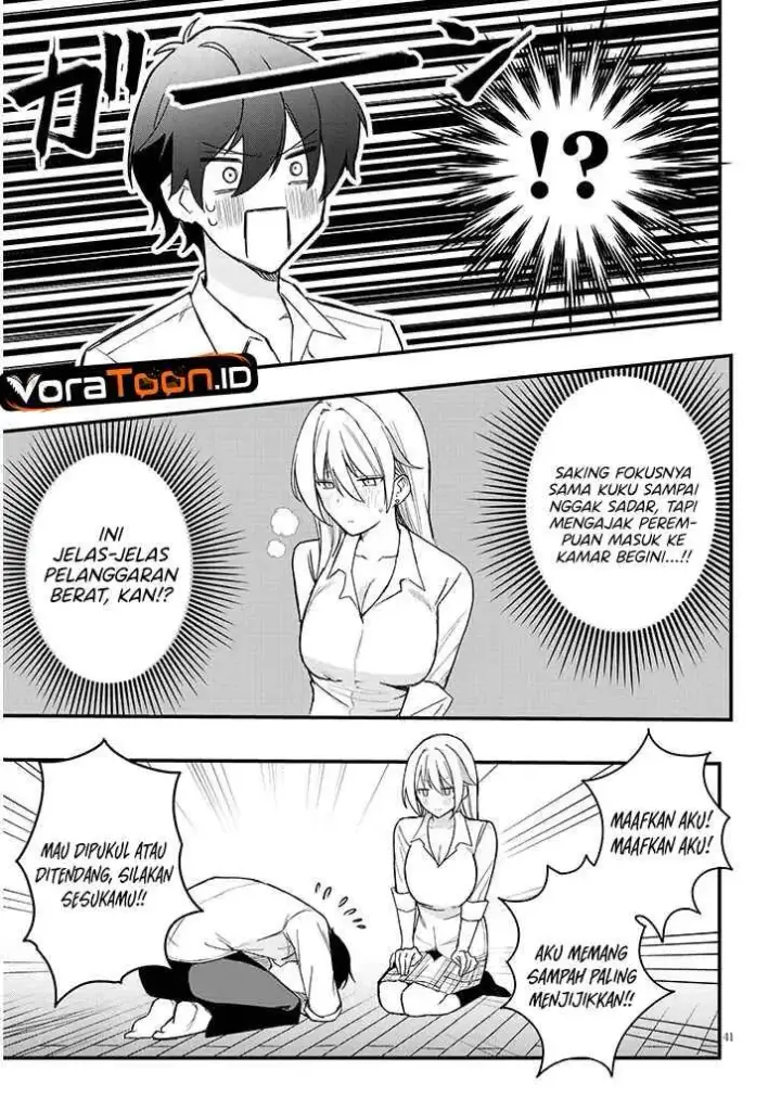 image-komik-koi-wa-neiru-ja-kakusenai-chapter-1-42/50