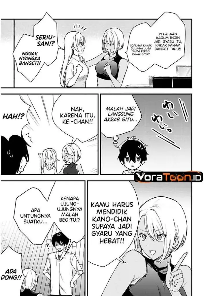image-komik-koi-wa-neiru-ja-kakusenai-chapter-1-46/50