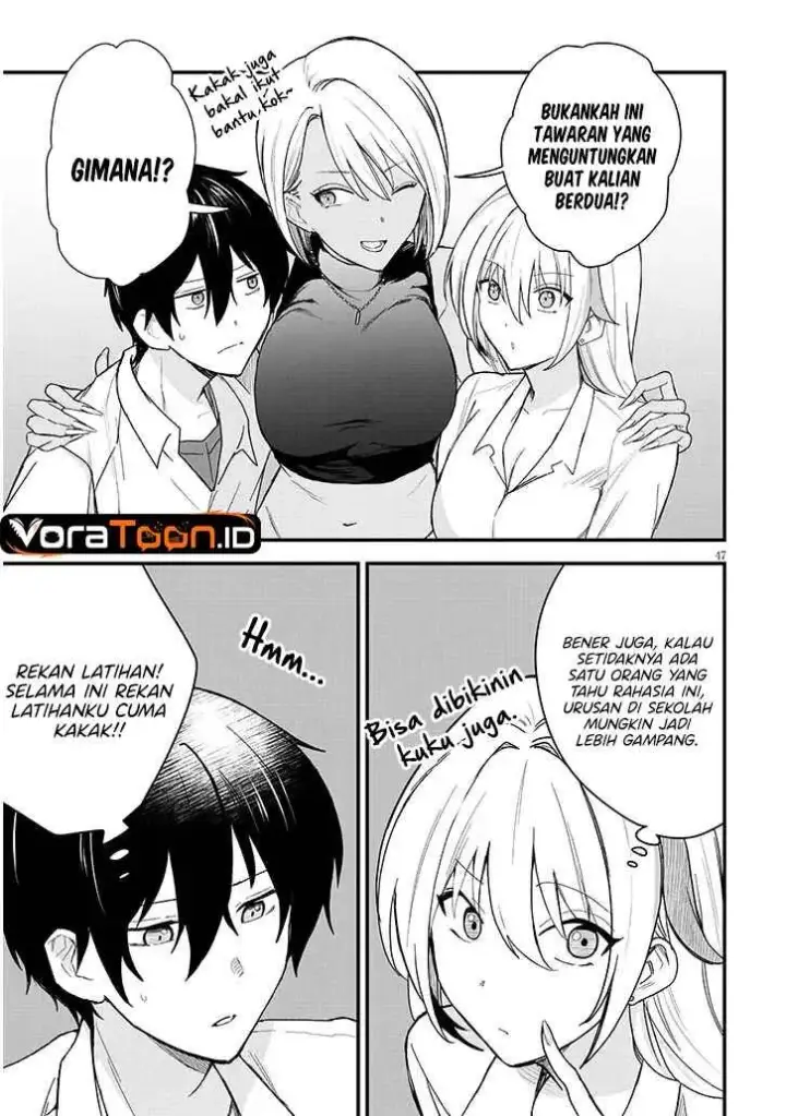 image-komik-koi-wa-neiru-ja-kakusenai-chapter-1-48/50
