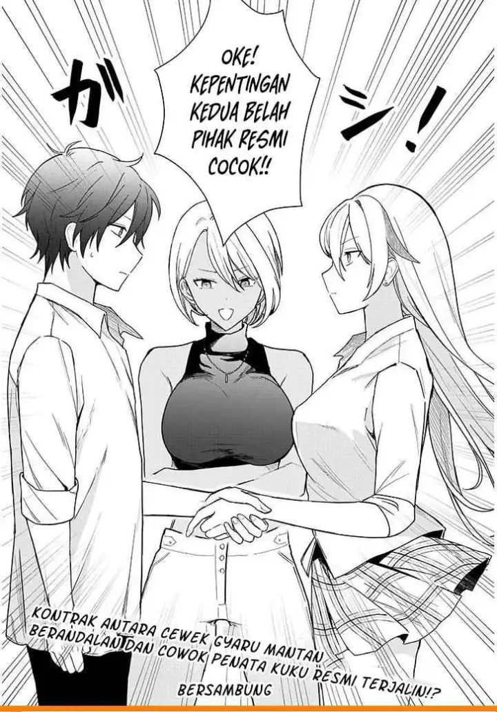 image-komik-koi-wa-neiru-ja-kakusenai-chapter-1-49/50