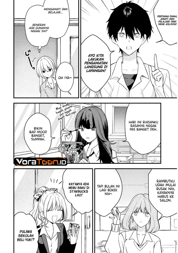 image-komik-koi-wa-neiru-ja-kakusenai-chapter-2-3/16