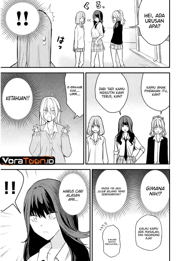 image-komik-koi-wa-neiru-ja-kakusenai-chapter-2-6/16