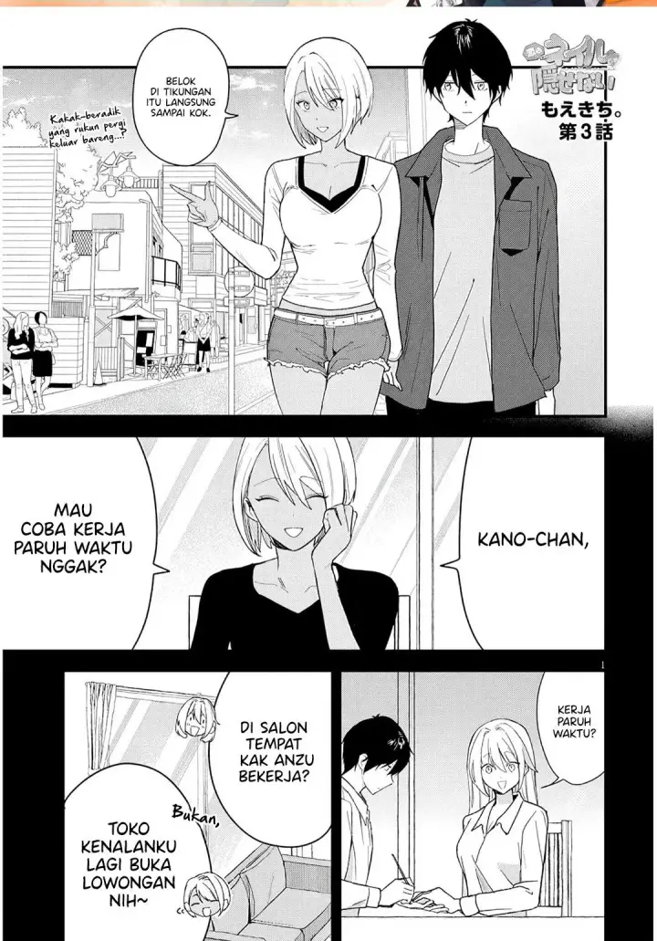 image-komik-koi-wa-neiru-ja-kakusenai-chapter-3-0/14