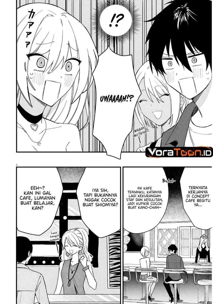 image-komik-koi-wa-neiru-ja-kakusenai-chapter-3-3/14