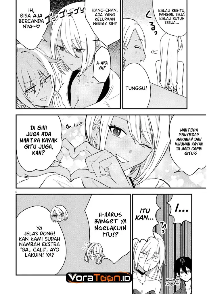 image-komik-koi-wa-neiru-ja-kakusenai-chapter-3-5/14