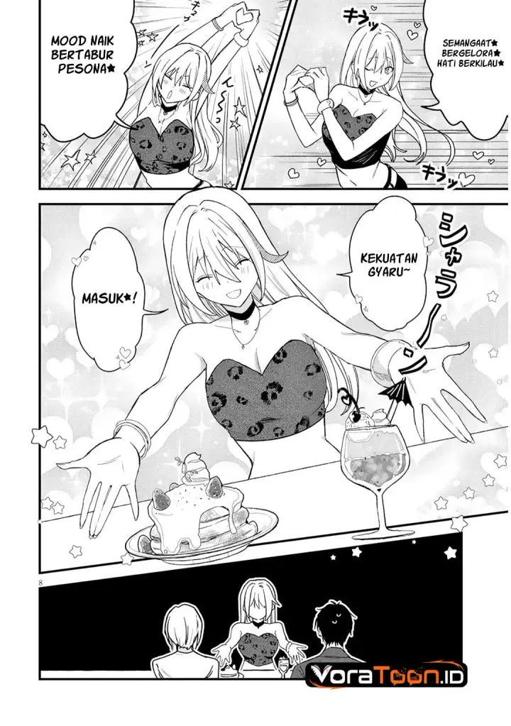 image-komik-koi-wa-neiru-ja-kakusenai-chapter-3-7/14