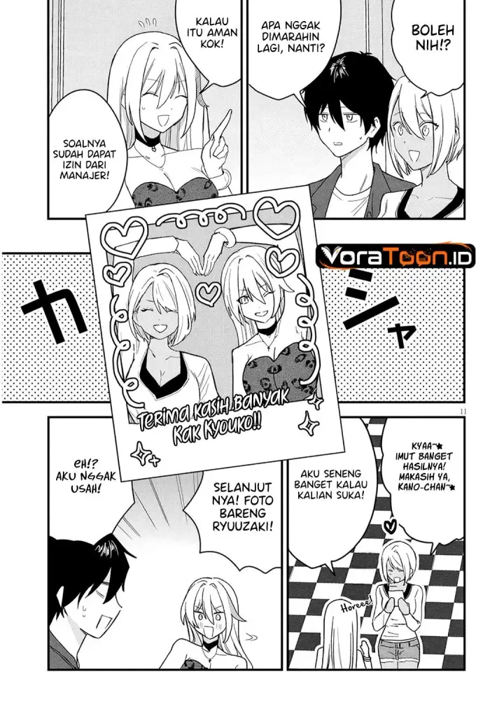 image-komik-koi-wa-neiru-ja-kakusenai-chapter-3-10/14