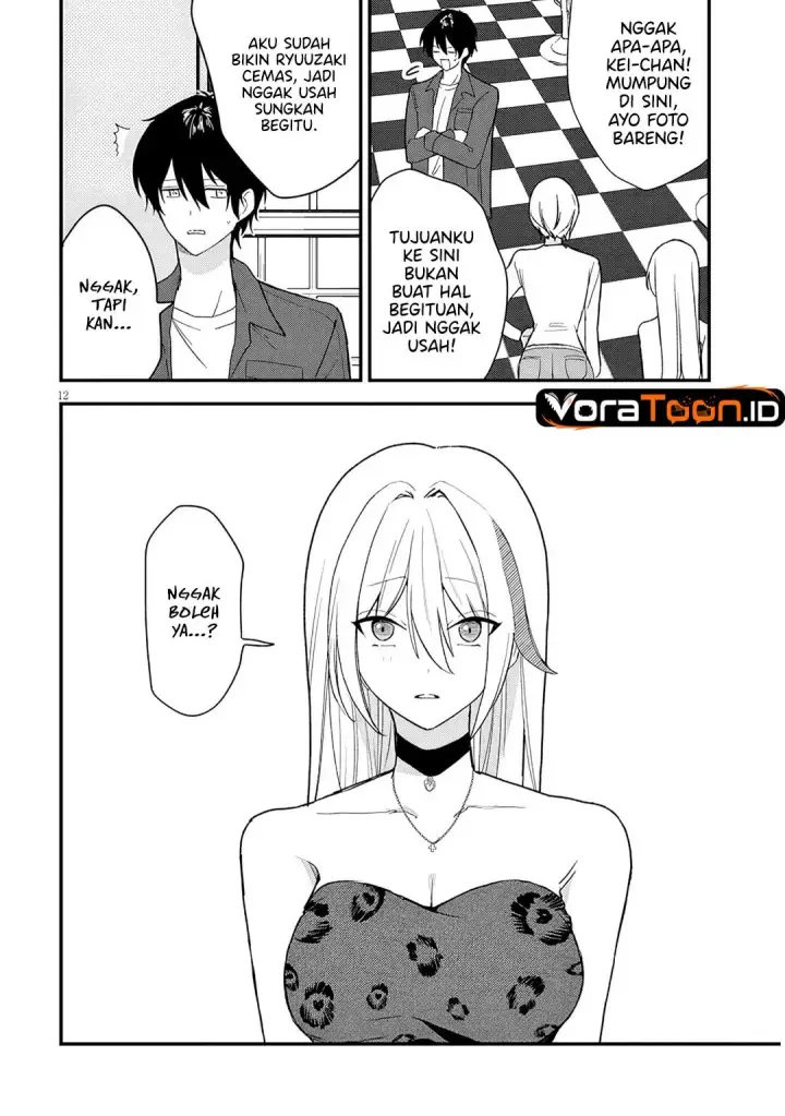 image-komik-koi-wa-neiru-ja-kakusenai-chapter-3-11/14