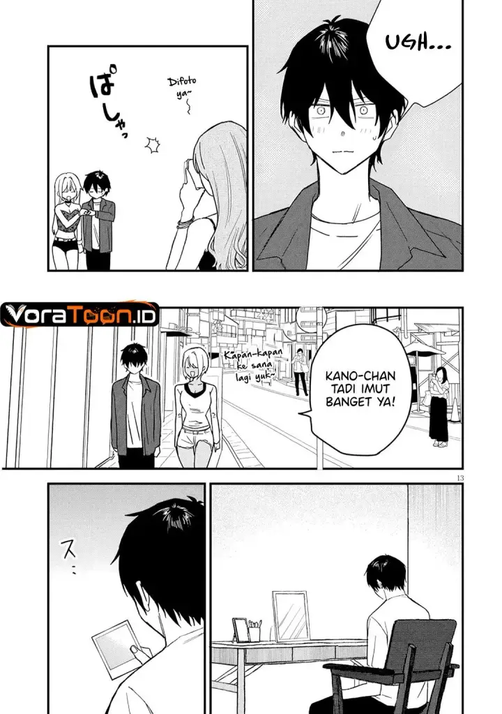 image-komik-koi-wa-neiru-ja-kakusenai-chapter-3-12/14