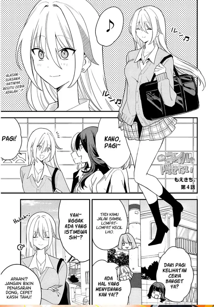 image-komik-koi-wa-neiru-ja-kakusenai-chapter-4-1/13