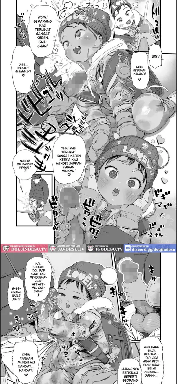 image-komik-koi-wo-shiranai-kimi-wo-mada-chapter-01-end-6/20