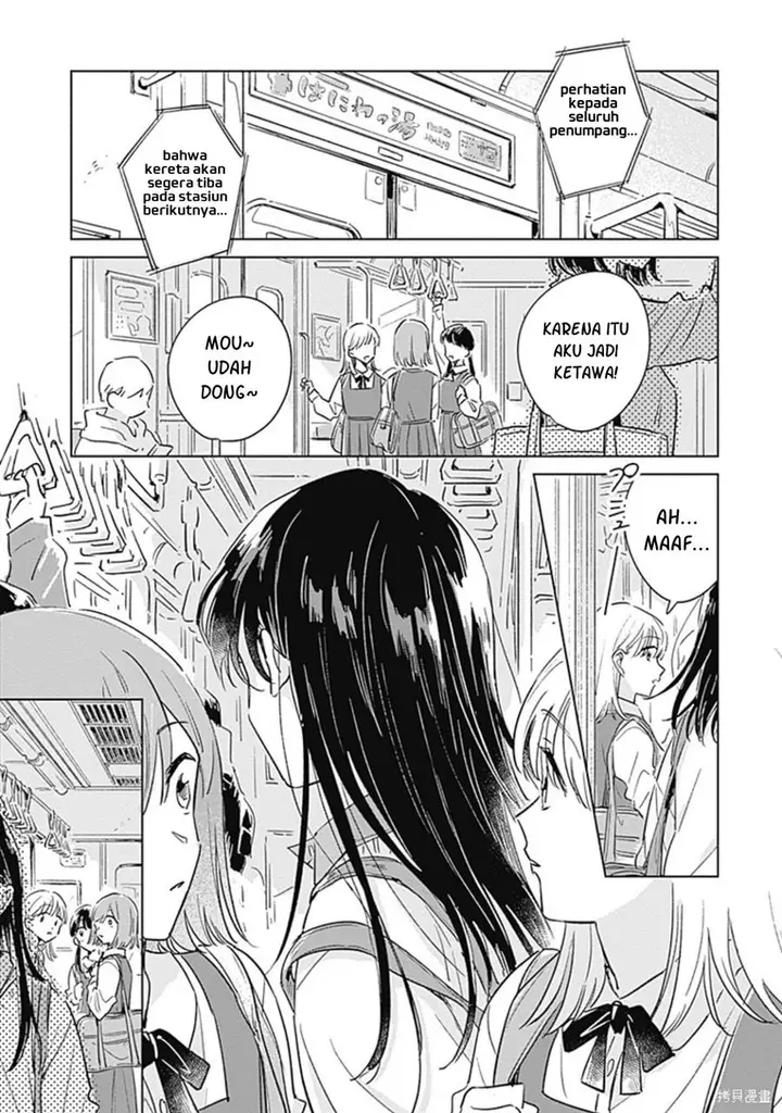 image-komik-koi-yori-aoku-chapter-00-1/13