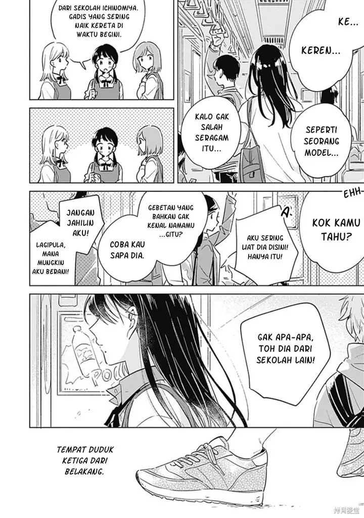 image-komik-koi-yori-aoku-chapter-00-2/13