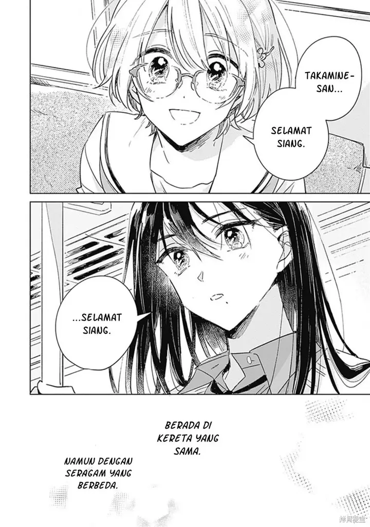 image-komik-koi-yori-aoku-chapter-00-4/13