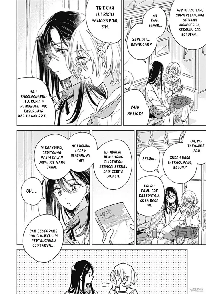 image-komik-koi-yori-aoku-chapter-00-6/13