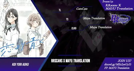 image-komik-koi-yori-aoku-chapter-1-0/15