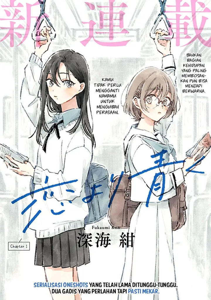 image-komik-koi-yori-aoku-chapter-1-1/15