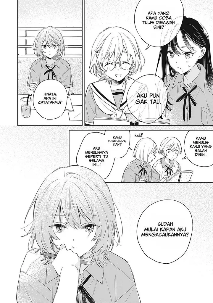 image-komik-koi-yori-aoku-chapter-10-12/22