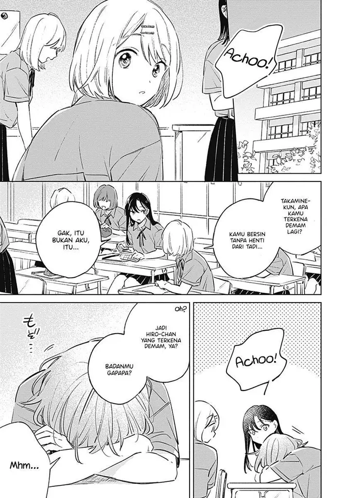 image-komik-koi-yori-aoku-chapter-11-2/30