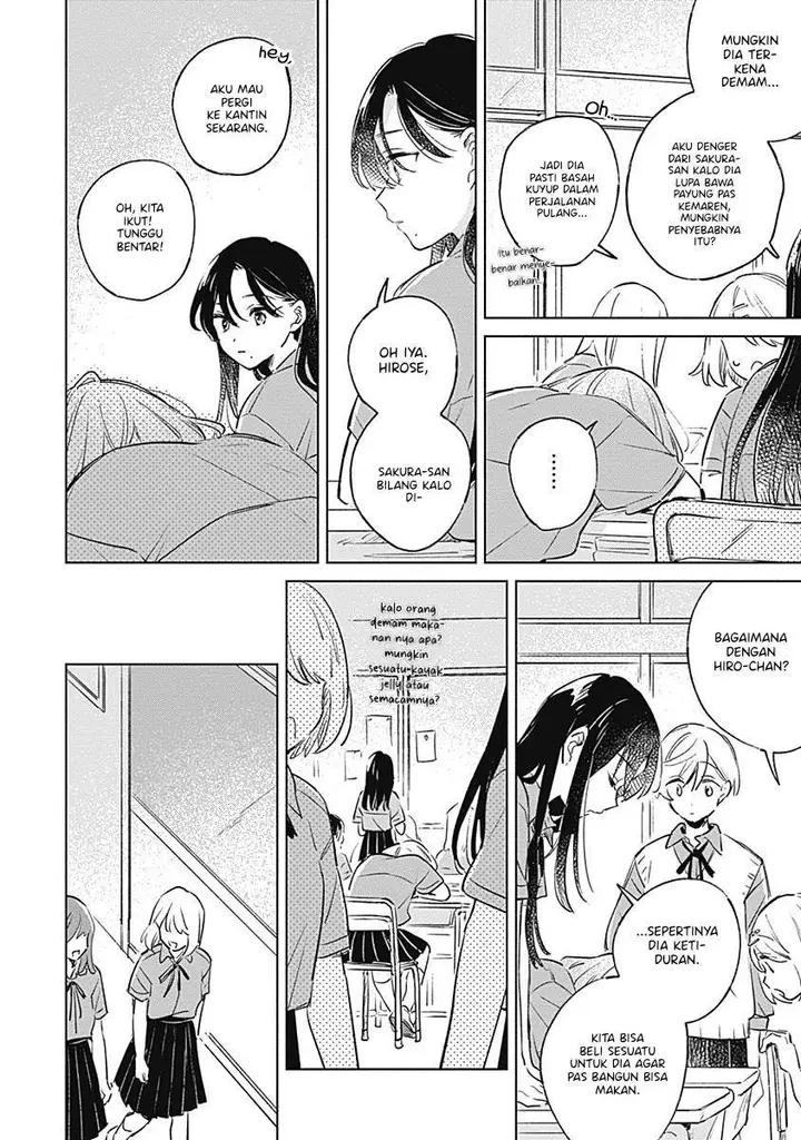 image-komik-koi-yori-aoku-chapter-11-3/30