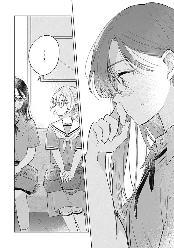 image-komik-koi-yori-aoku-chapter-12-13/16