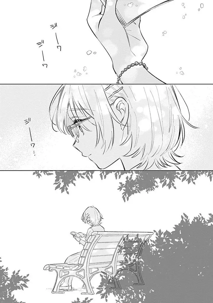 image-komik-koi-yori-aoku-chapter-14-0/26