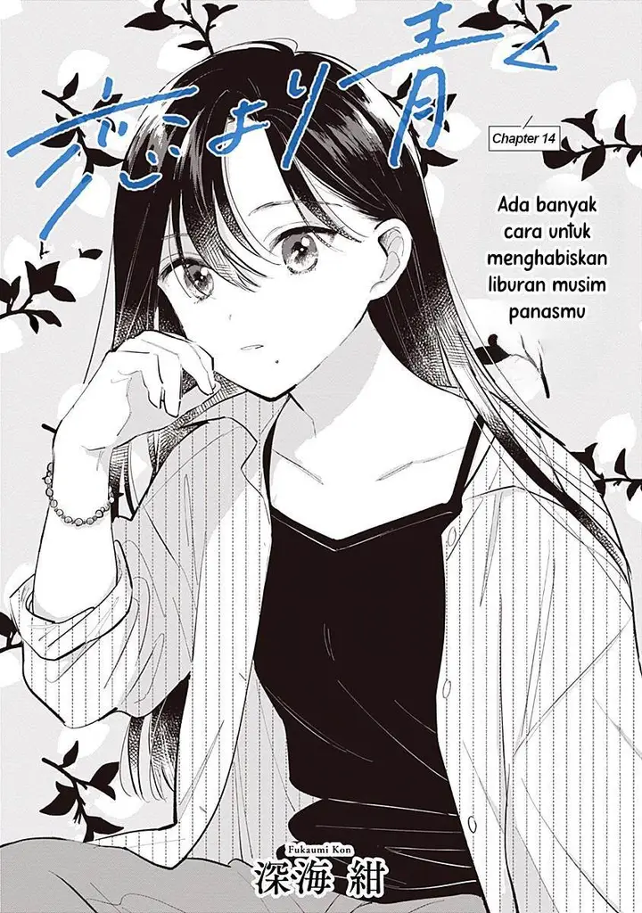 image-komik-koi-yori-aoku-chapter-14-1/26