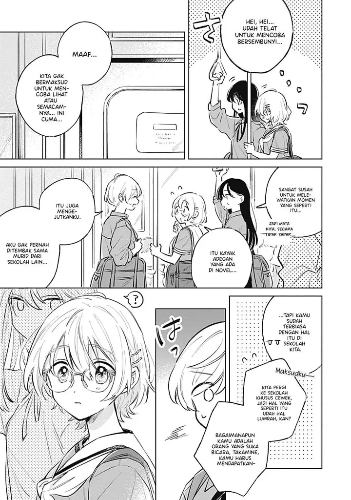 image-komik-koi-yori-aoku-chapter-16-2/26