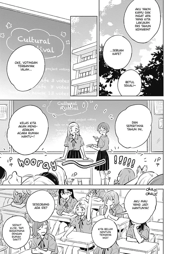 image-komik-koi-yori-aoku-chapter-16-4/26