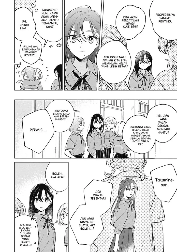 image-komik-koi-yori-aoku-chapter-16-5/26