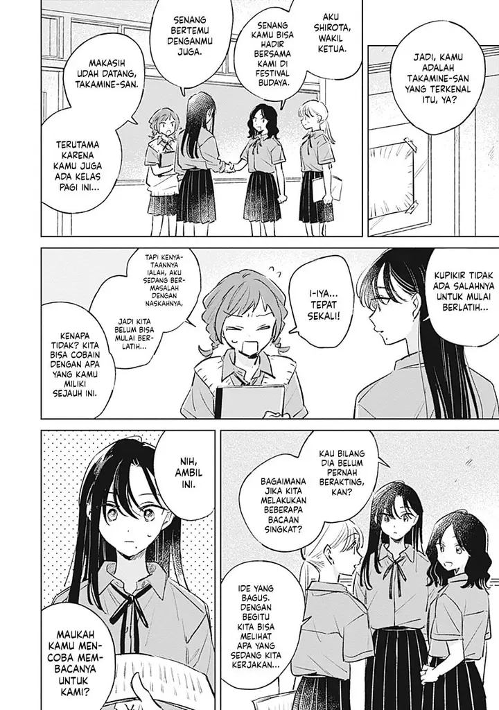 image-komik-koi-yori-aoku-chapter-17-5/26