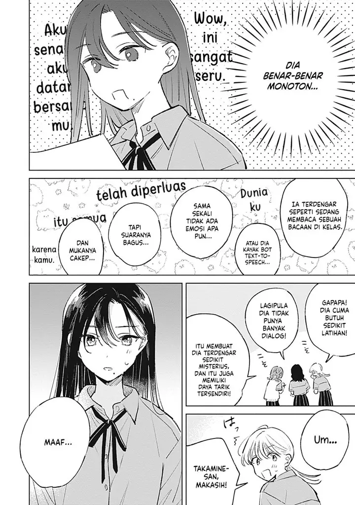 image-komik-koi-yori-aoku-chapter-17-7/26