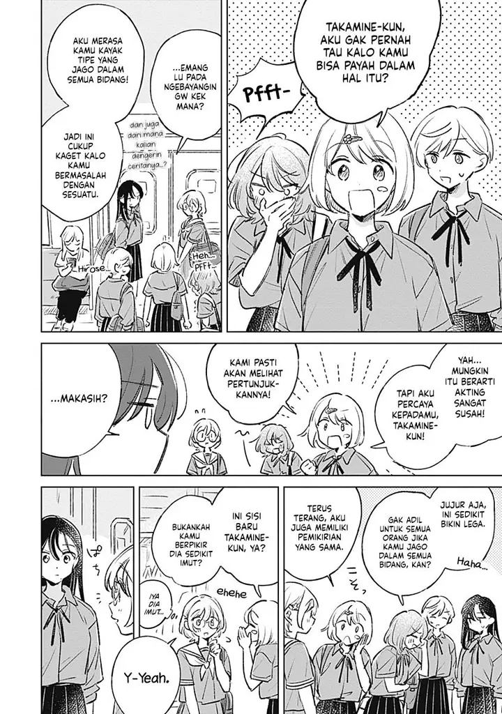 image-komik-koi-yori-aoku-chapter-17-9/26