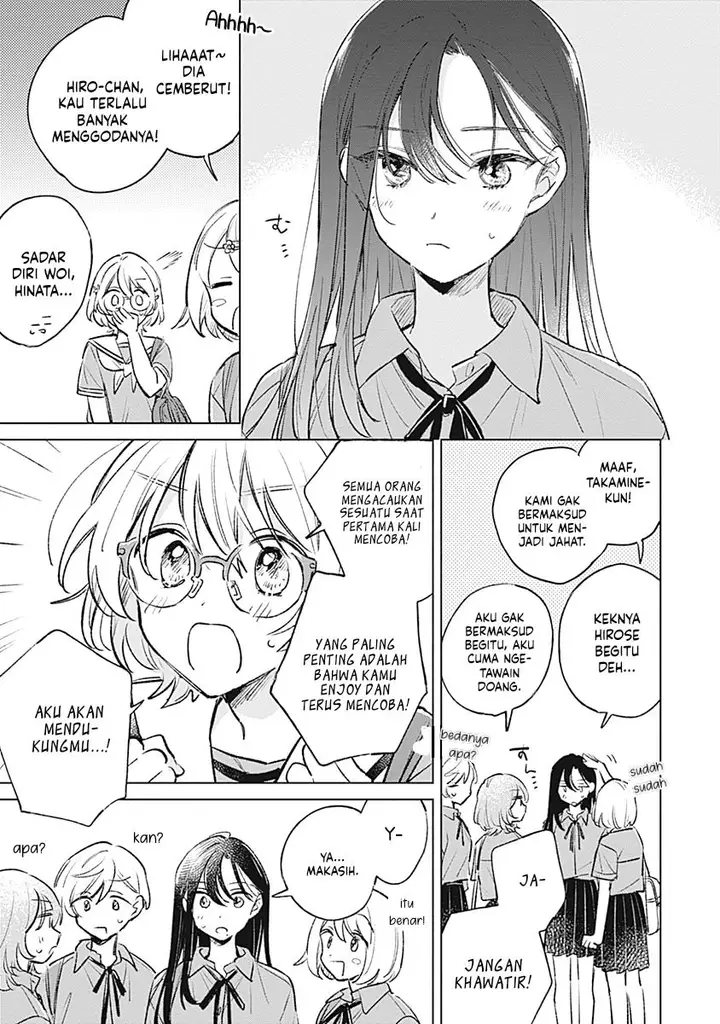 image-komik-koi-yori-aoku-chapter-17-10/26