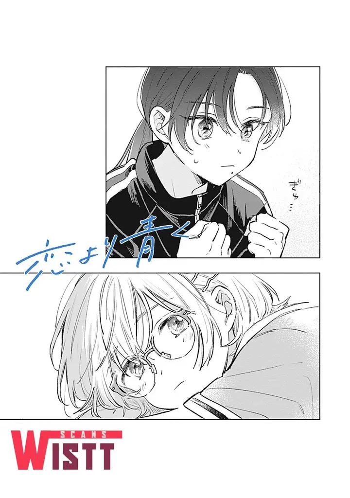 image-komik-koi-yori-aoku-chapter-17-25/26