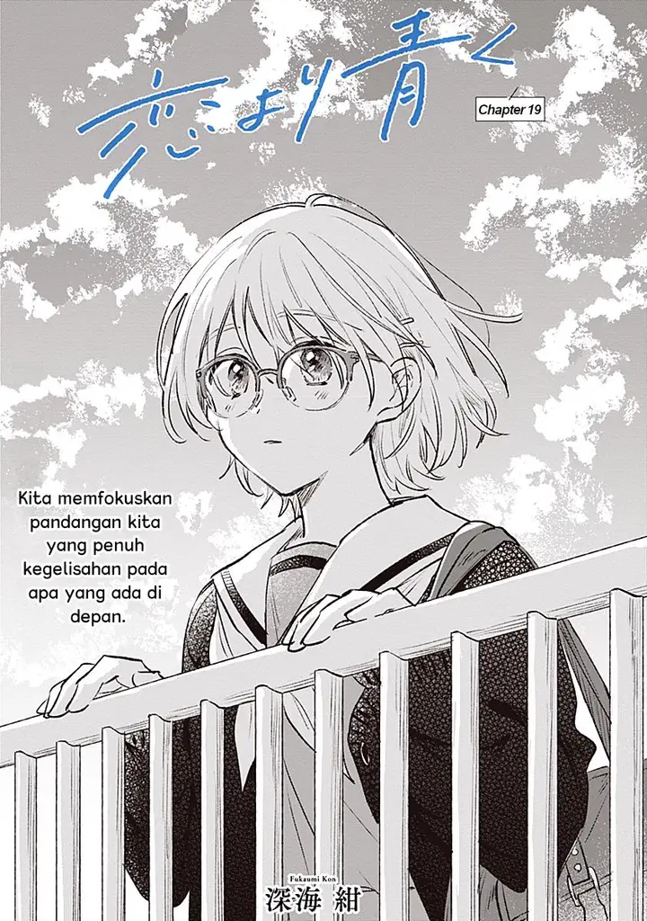 image-komik-koi-yori-aoku-chapter-19-1/22