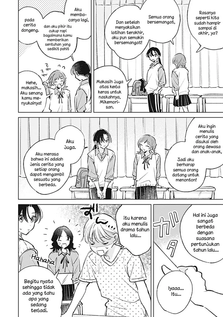 image-komik-koi-yori-aoku-chapter-19-5/22