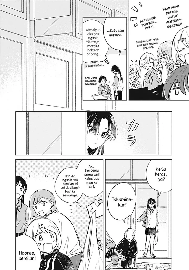 image-komik-koi-yori-aoku-chapter-19-7/22