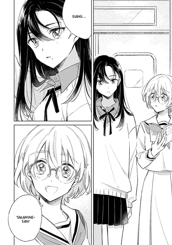 image-komik-koi-yori-aoku-chapter-2-4/23