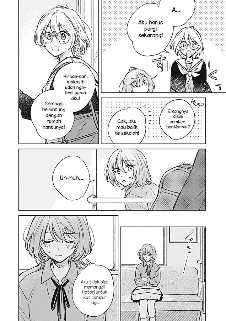 image-komik-koi-yori-aoku-chapter-20-19/28