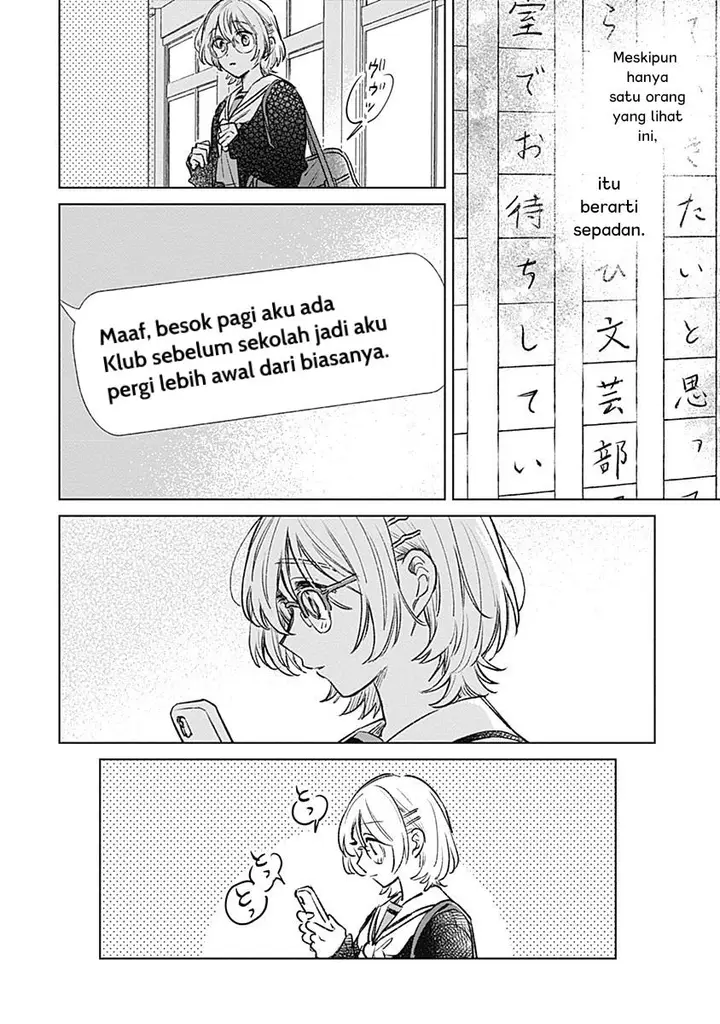 image-komik-koi-yori-aoku-chapter-20-25/28