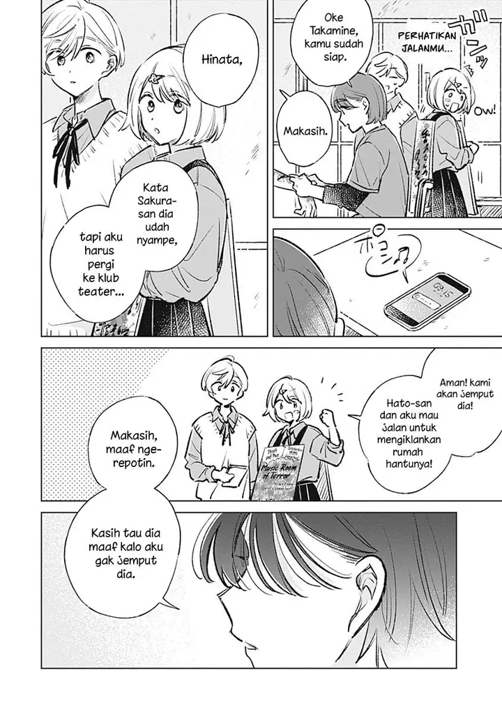 image-komik-koi-yori-aoku-chapter-21-3/20