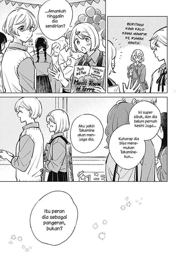 image-komik-koi-yori-aoku-chapter-21-6/20