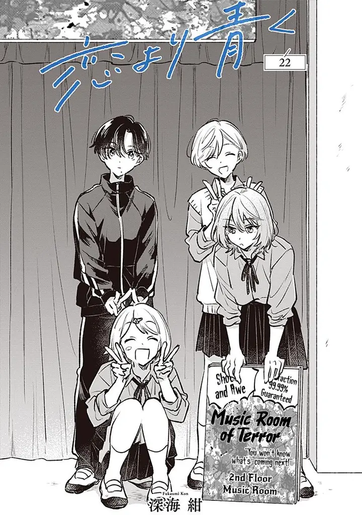 image-komik-koi-yori-aoku-chapter-22-0/20