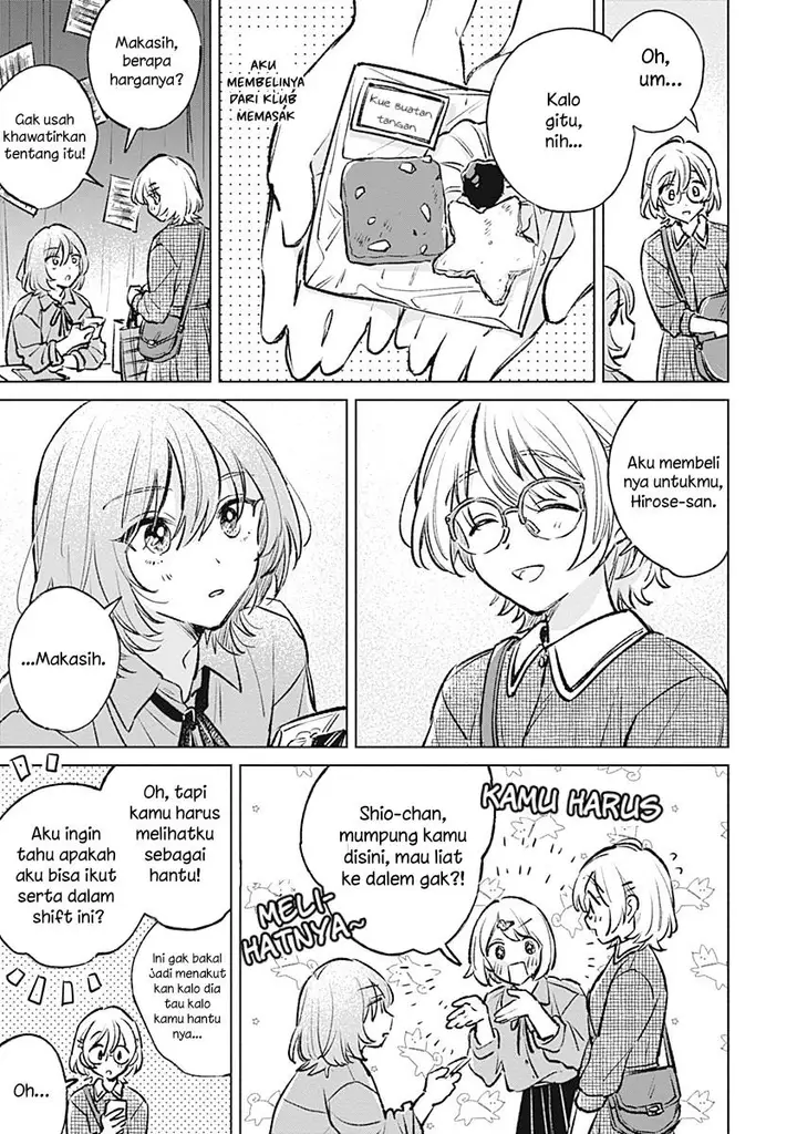 image-komik-koi-yori-aoku-chapter-22-12/20